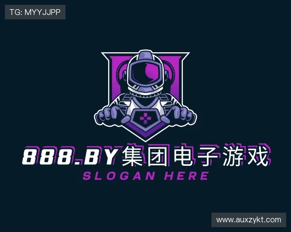 知道888.BY集团电子游戏